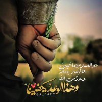 Abdalla.su (@abdalla665544) 's Twitter Profile Photo