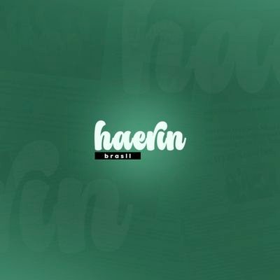 HAERIN BRASIL Profile