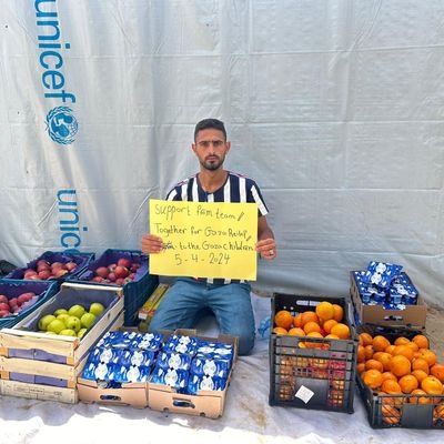 منظمة غير ربحية : Association official / Gaza Direct Aid
https://t.co/eQvMtmsJ3Q
@DirectGaza