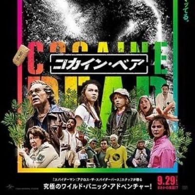 alexicaonline's profile picture. 