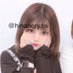 雛だょ🤭 (@hinanemutai) Twitter profile photo 雛だょ🤭 (@hinanemutai) Twitter profile photo