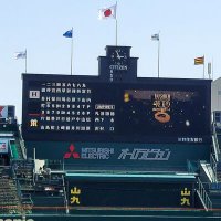 minmin@Tigers3064⚾ (@tigers3064) 's Twitter Profile Photo