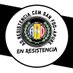 AD Resistencia CEM SAN FDO (@ADCem_SanFEDO) Twitter profile photo