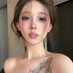 Ivy (@ivy530004072654) Twitter profile photo Ivy (@ivy530004072654) Twitter profile photo