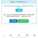 Jamarcus Hill - @tzfwo26685754 - Twitter