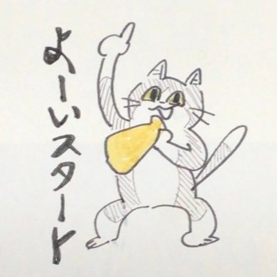 アキふゆさんのプロフィール画像