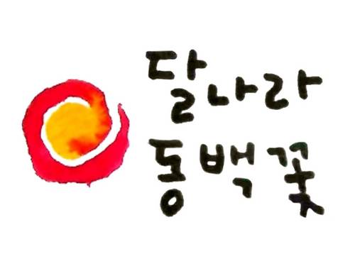 moontheater0's profile picture. 