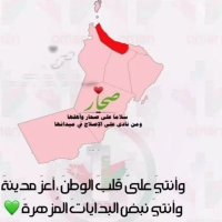 علي البلوشي (@ly74297alhwty) Twitter profile photo