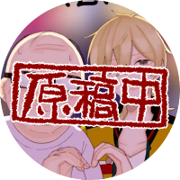 まゆき (@quotation_enst) 's Twitter Profile