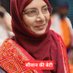 Hena Shahab हेना शहाब (@henashahab18) Twitter profile photo Hena Shahab हेना शहाब (@henashahab18) Twitter profile photo