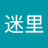 初代&第6代ガイジ王者(再王者)