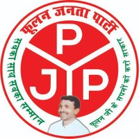 pappu nishad (@pappu_nish53662) 's Twitter Profile