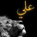 عرفان جان (@irfanjan001) Twitter profile photo عرفان جان (@irfanjan001) Twitter profile photo