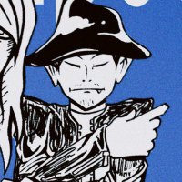 アンドレ・ザ・ギガジャイアント/PK shampoo (@ore_hades) 's Twitter Profile