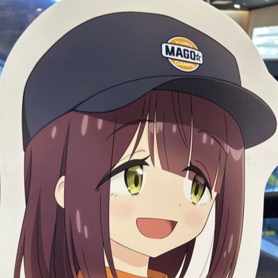 B9WzcFnMR27DO8c's profile picture. 30代社会人のアニメ、旅行好きです。ラブライブサンシャイン千歌ちゃん推し。 いな民、朱夏人です