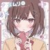 飞鸟子Asuka (@asuka_kiger) Twitter profile photo 飞鸟子Asuka (@asuka_kiger) Twitter profile photo