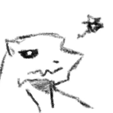 Acheki Profile