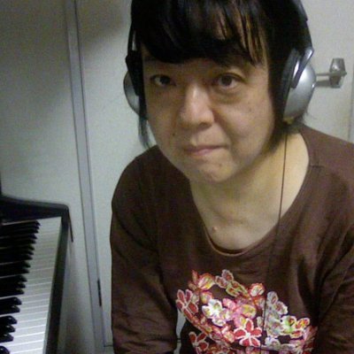 ClaraJSchumann's profile picture. 還暦おばさん（元男子ですが）、クラシックおたくメタルもちょっとだけ♪（老化にあらがうためpf演奏のほうもぼちぼちリハビリ中）、タクシー屋さん（運行管理補助、整備管理、ときどきドライバー）、そしてピアノ技術者。日頃の不摂生が祟って２型糖尿（クスリ漬け）、過活動膀胱、喘息に耐えながらなんとか生存中。