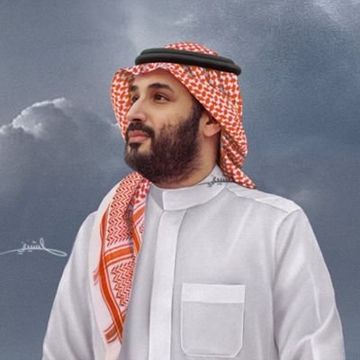 معقب معاملات عامة🇸🇦