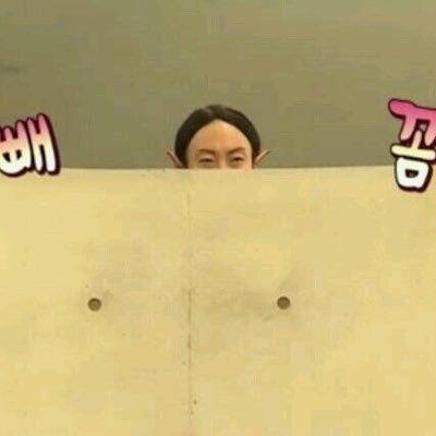 구독계