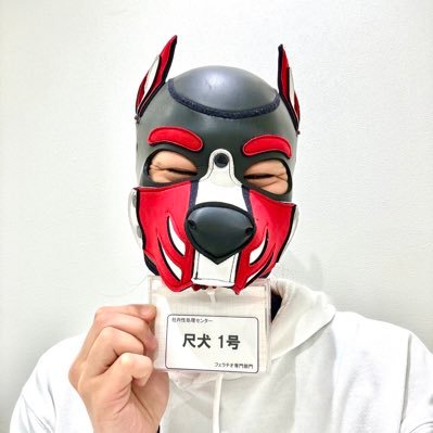 takahiro_orz_'s profile picture. 177/78/35 無 大阪在住の長髪の受け パピーマスクを手に入れてから写真撮影にいそしむ日々でございます こう見えてバイク乗りです SUZUKI グラディウス400