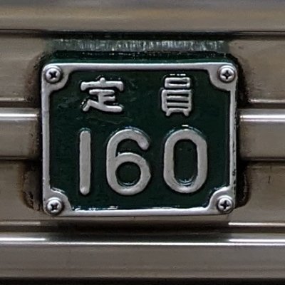 kam11t1no_snzn's profile picture. 超雑多垢/RT多