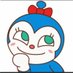 キキ2 (@zf59if5od5lgrcf) Twitter profile photo キキ2 (@zf59if5od5lgrcf) Twitter profile photo