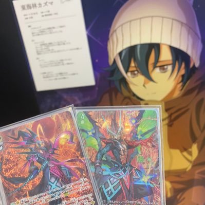 チャイカさん!? このカード、強くないですか!?/ホロライブ🌽他/にじさんじ🏢他/ホロカ/デュエマ/バトスピ/ヴァンガード/特撮/ディズニー/ドラゴンボール