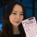 種田有紀(𝕏芸人ではありません) (@boki_taneda) Twitter profile photo 種田有紀(𝕏芸人ではありません) (@boki_taneda) Twitter profile photo