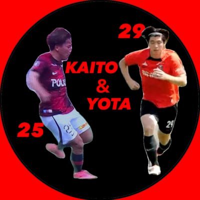 浦和レッズサポーター2年生🔰/ #安居海渡 選手、 #堀内陽太 選手、 #西村紀音 選手が好きです！/無言フォロー失礼します🙇‍♀️/日本語おかしい/返信遅め/ENFP‐T/ゲーム垢▶︎@takigameurawa