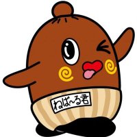 小島 師匠 (@suyqs3wr42jnm5i) Twitter profile photo