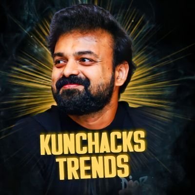 Kunchacko Boban Trends™