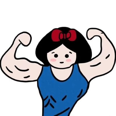 akuhumanstrong's profile picture. INTP- Randomm👀