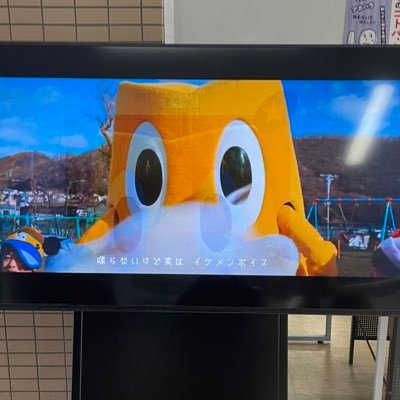 Muroran IT 情報電子工学系専攻1年