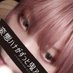 ハナ (@zm_8787) Twitter profile photo ハナ (@zm_8787) Twitter profile photo