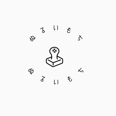 ぬるいもちさんのプロフィール画像