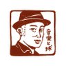 KazumichiKokei's profile picture. A photographer. https://t.co/TAfIRVEwsi & a Japanese instructor.