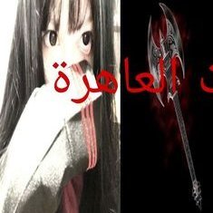 tclear_my_mind's profile picture. 