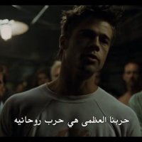 الإنسان الأعلي (@manasal31681412) 's Twitter Profile