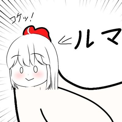 んさんのプロフィール画像