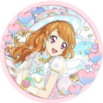ねむこさんのプロフィール画像