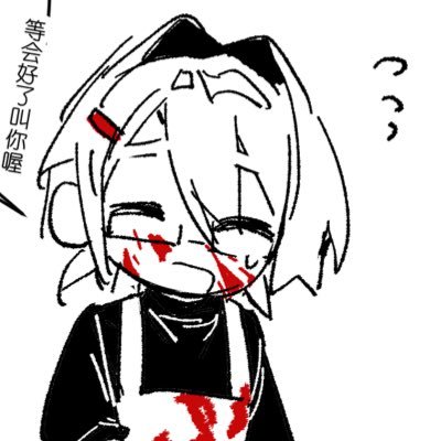 山﨑羽路門さんのプロフィール画像