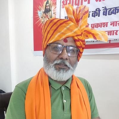 PradeepGWL's profile picture. प्रांतीय मंचीय कला विभाग संयोजक
संस्कार भारती मध्यभारत