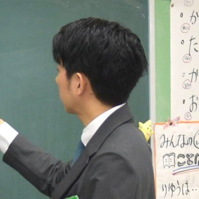 ozu toshiyaさんのプロフィール画像