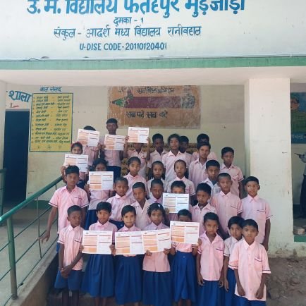 dmkmurjora's profile picture. 