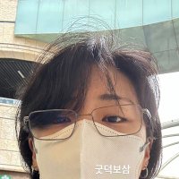 🦊 (@myfoxrockstar) 's Twitter Profile