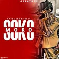 Mheshimiwa Sokomoko🔮 (@sokomoko_tz) 's Twitter Profile Photo Mheshimiwa Sokomoko🔮 (@sokomoko_tz) 's Twitter Profile Photo