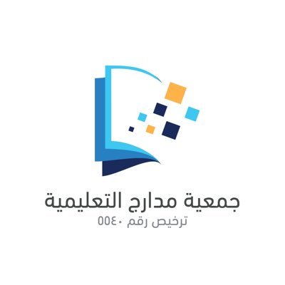 جمعية مدارج التعليمية Profile