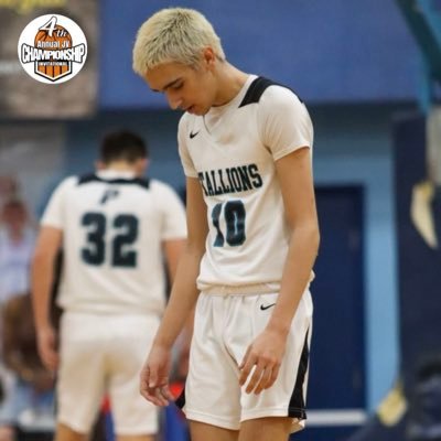 | Providence School of Jacksonville | Above Academy | C/O 2026 | PG | 5’10” | GPA 4.40 | Contact at (904)-655-2260 and erhines07@icloud.com |