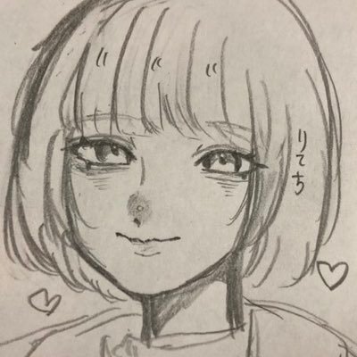 りてぃさんのプロフィール画像